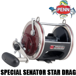 Penn Special Senator Star Drag