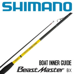 Shimano BeastMaster BX Boat Inner Guides