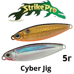 Strike Pro Cyber Jig 35 (JG-018B)