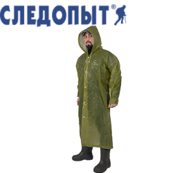 Плащ-дождевик Следопыт с капюшоном цв. army green