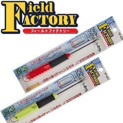 Field Factory Hook Remover Pro FF-033