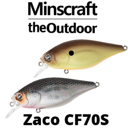 TheOutdoor Zaco CF70S