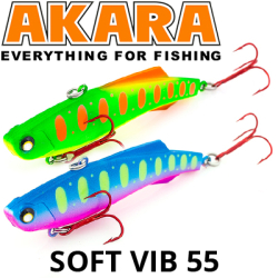 Akara Soft Vib 55 мм 9 гр.