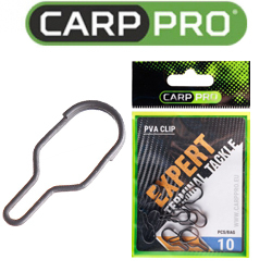 Carp Pro Клипса для ПВА стиков и пакетов PVA Clip