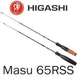 Higashi Masu 65RSS