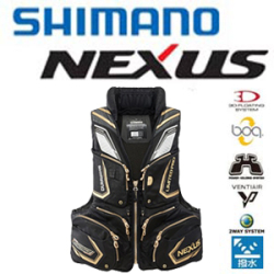 Shimano Nexus VF-111N F.Vest LTD.BK