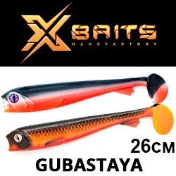 Xbaits Gubastaya 260 mm