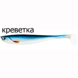 Виброхвосты Lucky John 3D Series Basara Soft Swim 3.5" цв. PG12 6шт.