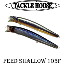 Tackle House Contact Feed Shallow 105 F