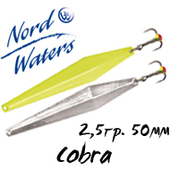 Nord Waters Cobra (2,5гр. 50мм)