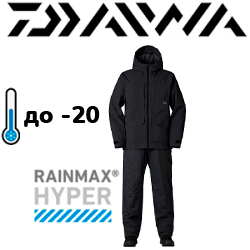 Daiwa DW-3224 Rainmax Anglers Winter Suit (Black)