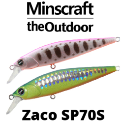 TheOutdoor Zaco SP70S