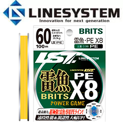 LineSystem Raigyo Britz PE X8 Yellow 100m