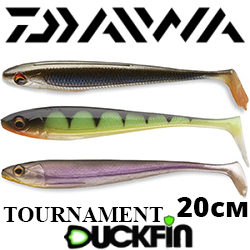 Daiwa Tournament DuckFin Shad 20cm