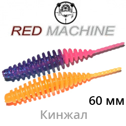 Red Machine Кинжал 60мм