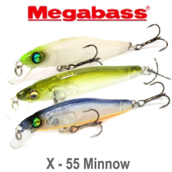 Megabass X-55 Minnow