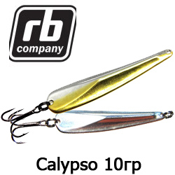 RB Calypso 10гр.