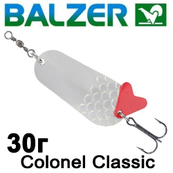 Balzer Colonel Classic 30гр.