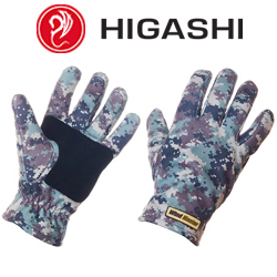 Higashi Wind Master Digital CamoF