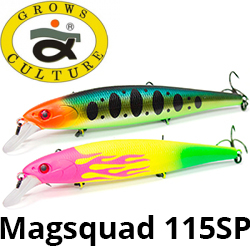 Grows Culture Magsquad 115