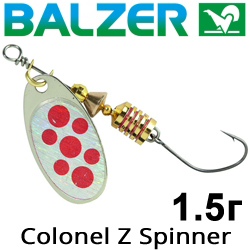 Balzer Colonel Z Spinner 1,5 гр.