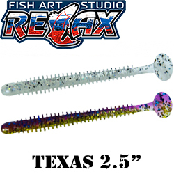 Relax Texas 2.5" 7см