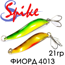 Spike Фиорд б. 21 г. 4013