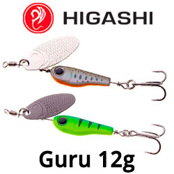 Higashi Guru 12g