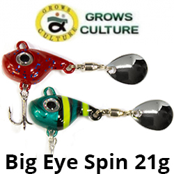 Grows Culture Big Eye Spin 21g