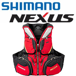 Shimano Nexus VF-120W RED