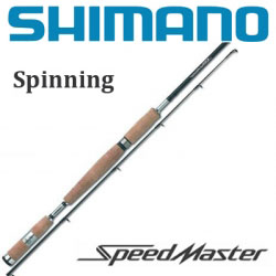 Shimano SpeedMaster Spinning