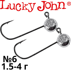 Lucky John MJ Micro Head кр.006