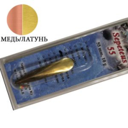 Блесна Sepe Sepeteus 55 цвет K/M