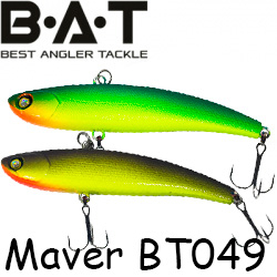 BAT Maver BT049 (80 мм, 20 гр.)