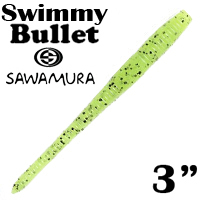 Sawamura Swimmy Bullet 3