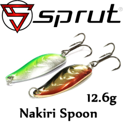 Sprut Nakiri Spoon