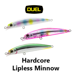 Duel Hardcore Lipless Minnow F942