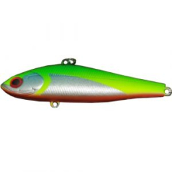 Воблер ZipBaits Rigge 63 Vib цв. 537R