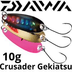 Daiwa Crusader Gekiatsu 10