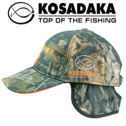 Kosadaka Smart Tackle теплая