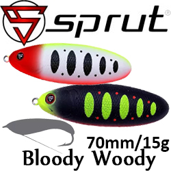 Sprut Bloody Woody Weedless Spoon 70S (70mm/15g)