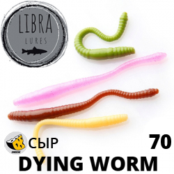 Libra Lures Dying Worm 70 (Сыр)