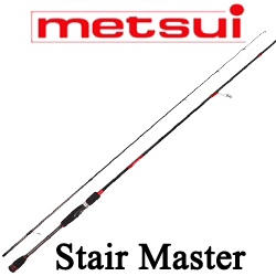 Metsui Stair Master