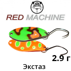 Red Machine Экстаз 2,9гр.