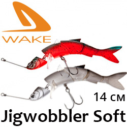 Wake Jigwobbler Soft 150 28гр. 14см