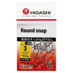 Карабин HIGASHI Round snap (#3)