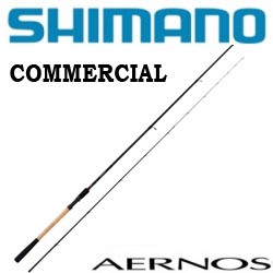 Shimano Aernos Commercial