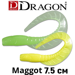 Dragon Maggot 3"/7,5cm