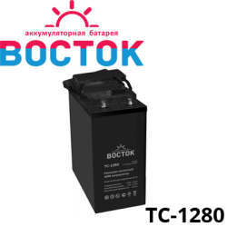 Восток ТС-1280