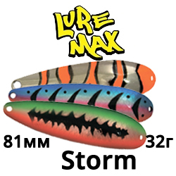 LureMax Storm 81мм 32гр.